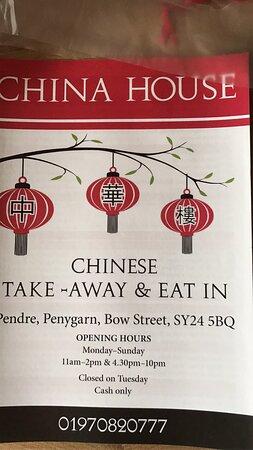 China House
